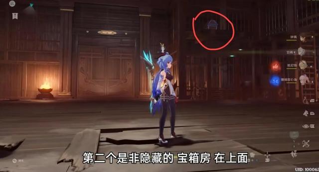 逃离牧场房子