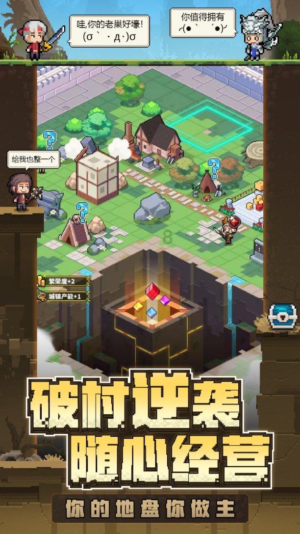 国足需直面差距 立足未来