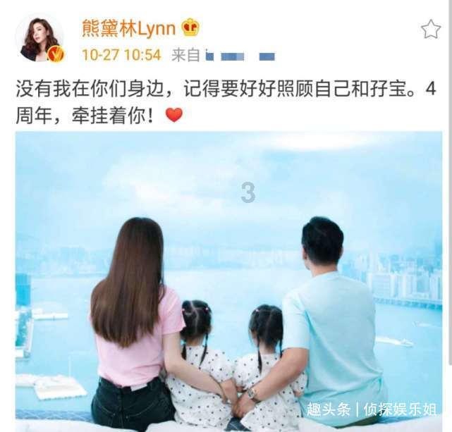 救援聪明的女子