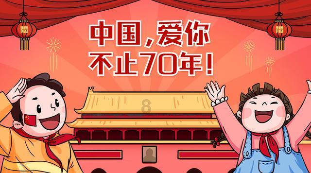 百年老街换装归来 中英街首期开街迎新